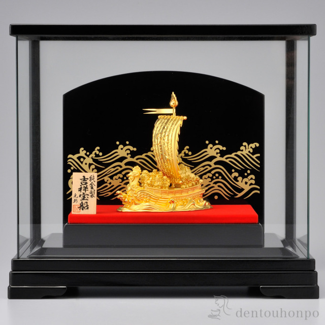 【送料無料】純金 吉祥宝船 100g≪1ヶ月程で出荷予定≫ ( 木札名入れ有料 高級 コレクション 美術品 工芸品 伝統 東京銀器（金工芸） )