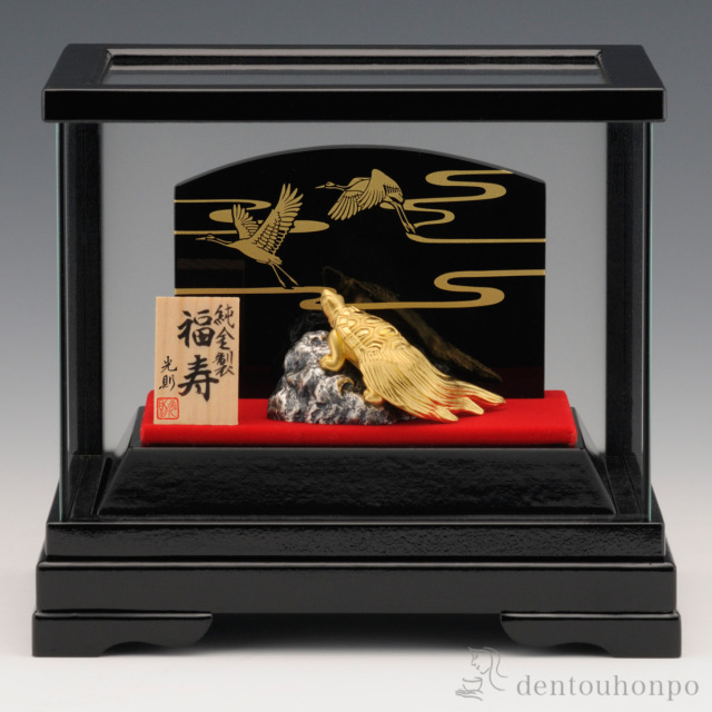 送料無料】 純金 福寿 7g / 高級 コレクション 美術品 工芸品