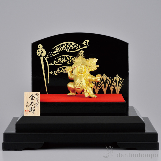 送料無料】 純金 金太郎 B 20g / 兜 武者人形 コンパクト こいのぼり
