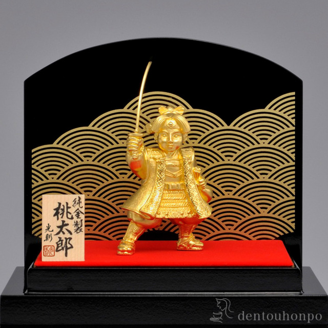 送料無料】 純金 桃太郎 A 55g / 兜 武者人形 コンパクト こいのぼり  