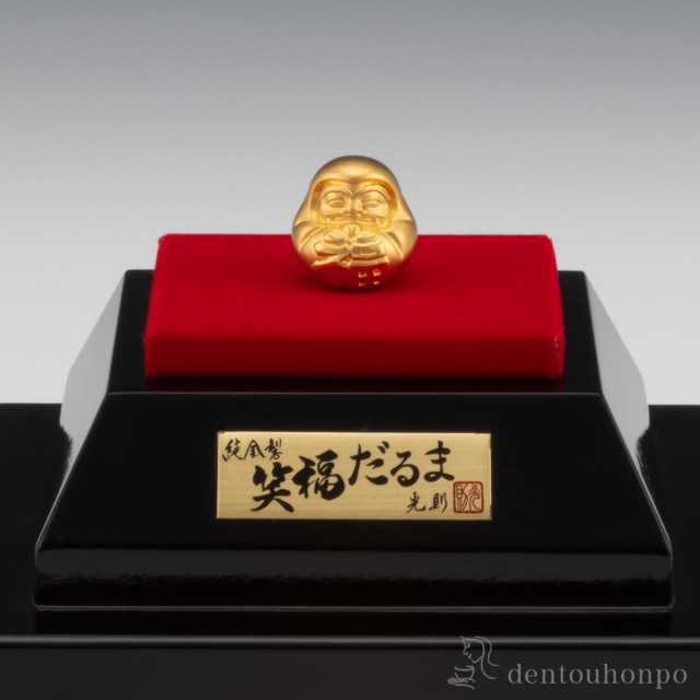 送料無料】 純金 笑福だるま 3g / 高級 コレクション 美術品 工芸品