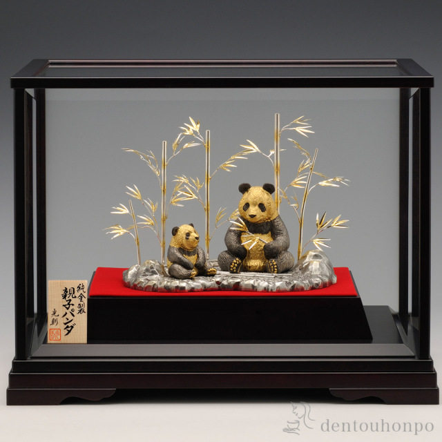 ビンテージ　パンダ　貯金箱　陶器　置物　インテリア　工芸品　美術品　A1761 昭和レトロ 内藤ルネ パンダ 陶器製 貯金箱【MR PANDA】