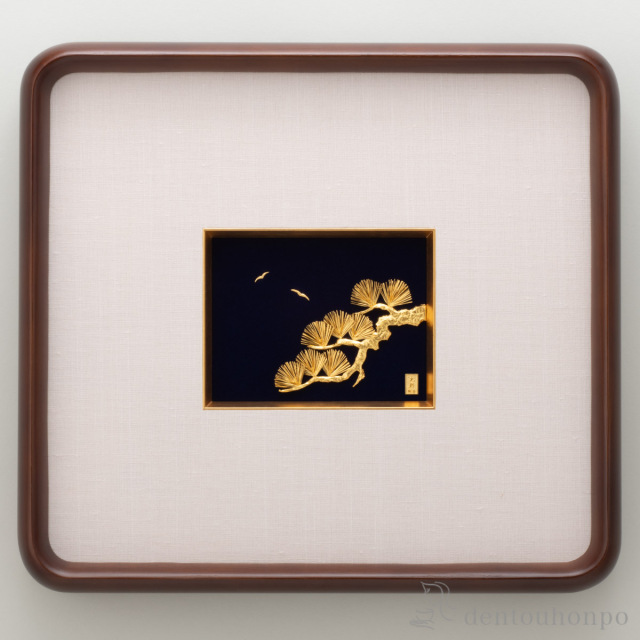 【送料無料】純金 貴金属画 松 6g≪約半年で出荷予定≫ ( 額縁 飾り フレーム 人気 おすすめ 東京銀器（金工芸） )