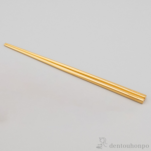 【送料無料】純金 箸 男性用 65g 一膳≪1ヶ月程で出荷予定≫ ( 高級 コレクション 美術品 工芸品 伝統 東京銀器（金工芸） )