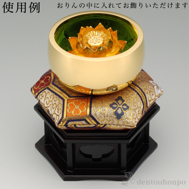 送料無料】 純金 蓮飾り 30g 1.7号 / お寺 仏壇 ブランド