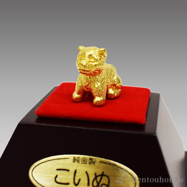 【即購入可】銅製／仔・子犬／いぬ／一対／飾・置物／芳山／骨董／古美術／金属／工芸 犬の置物。正一。刻印。在銘。金属製。銅製？真鍮？。東洋美術