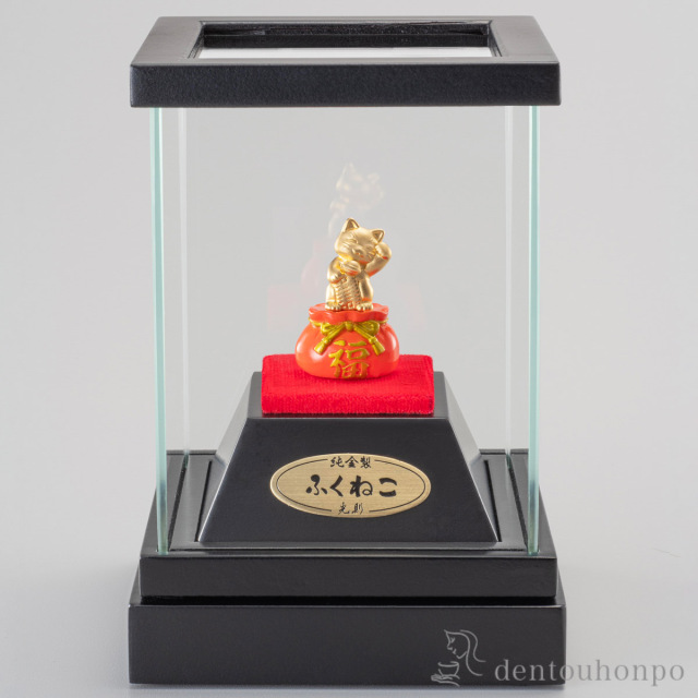 【送料無料】純金 ふくねこ 2g≪1ヶ月程で出荷予定≫ ( 高級 コレクション 美術品 工芸品 伝統 東京銀器（金工芸） )