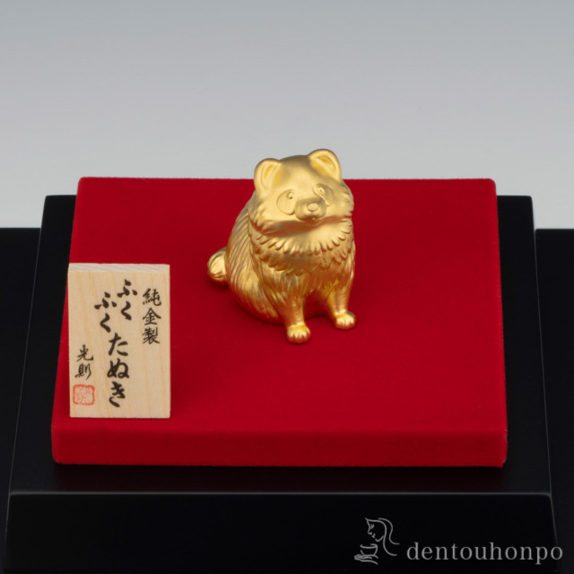 純銀99.9% 亀甲船置物 韓国造船記念品　韓国銀工芸品　ケース付き 中古】 K18YG 金工芸品 置物 ヨット 船 帆船 縁起物 インテリア