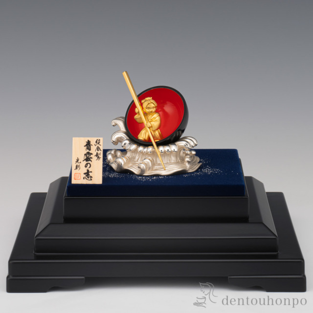 送料無料】 純金/銀製 青雲の志 純金12g / 高級 コレクション 美術品