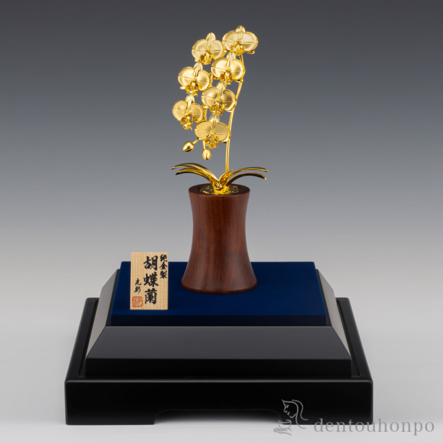 金縁花模様蘭鉢 金縁花模様蘭鉢 3_3.0_B_2048x.jpg?v=1630056194