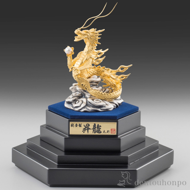 送料無料】 純金 昇龍 B 純金30g / 高級 コレクション 美術品 工芸品