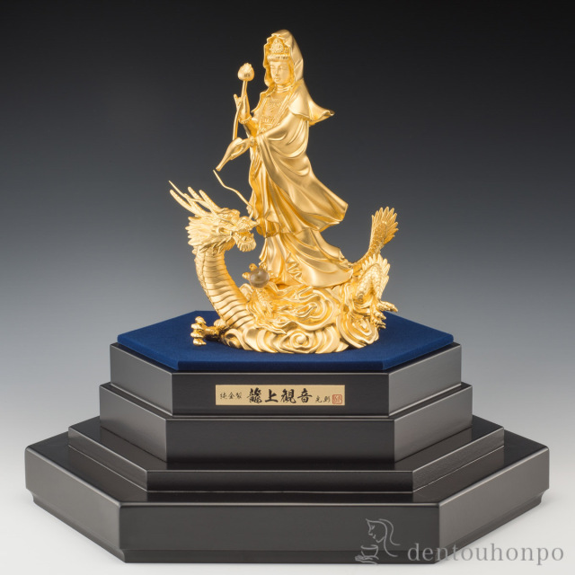 店舗展示品 新品未使用 仏壇 純本金箔 東本願寺 細密彫刻 蒔絵 観音