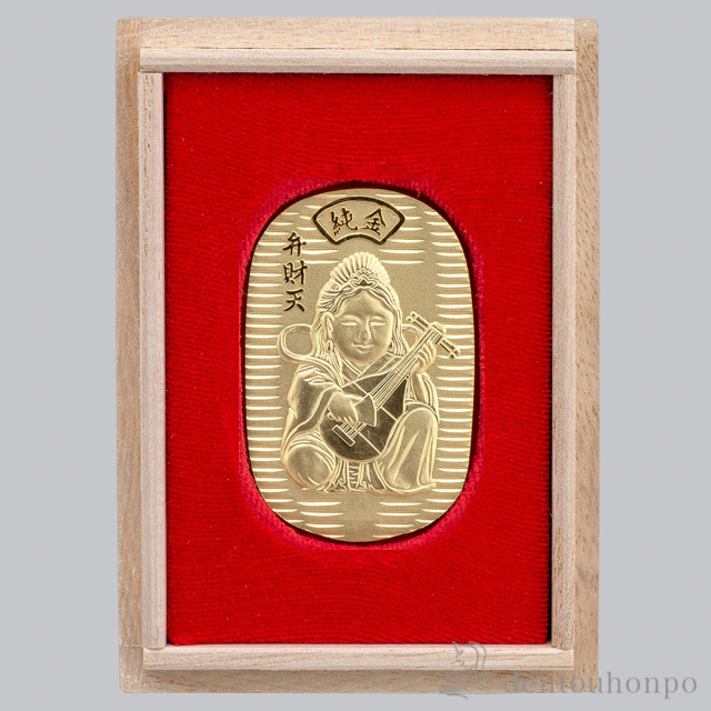 【送料無料】純金 八福神小判 弁財天 11g≪1ヶ月程で出荷予定≫ ( 高級 コレクション 美術品 工芸品 伝統 東京銀器（金工芸） )