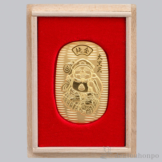 【送料無料】純金 八福神小判 大黒天 11g≪1ヶ月程で出荷予定≫ ( 高級 コレクション 美術品 工芸品 伝統 東京銀器（金工芸） )