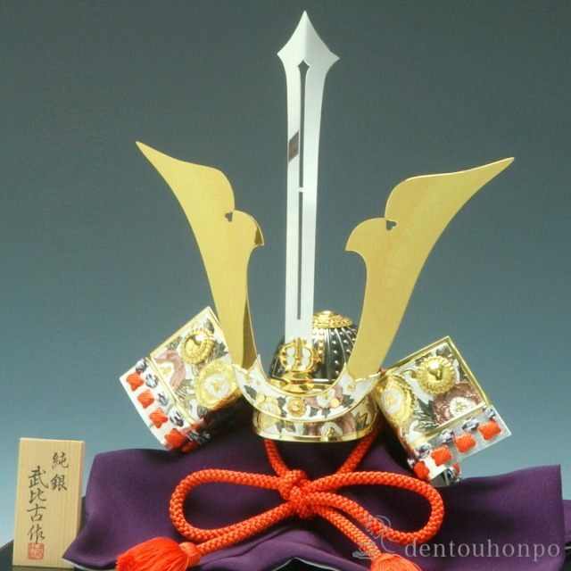 送料無料】 銀製 兜 剣 D 30g / 武比古 五月人形 兜 武者人形