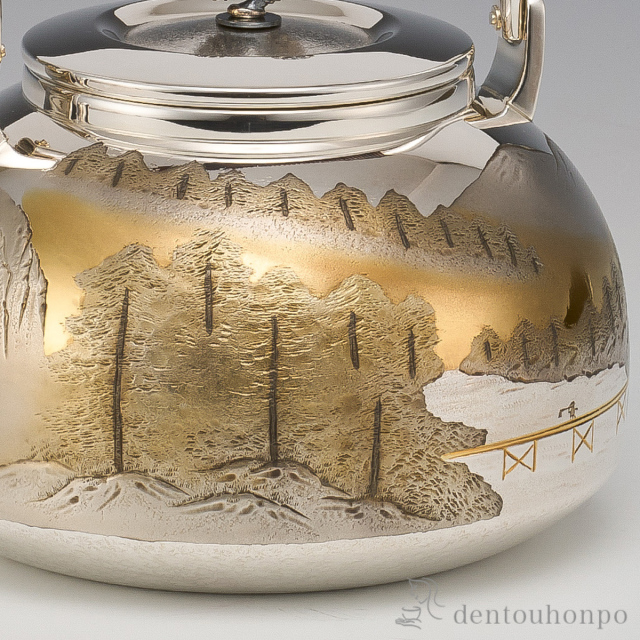 送料無料】 純銀 湯沸 山水 4.0号 並型 C・480g / 高級 コレクション