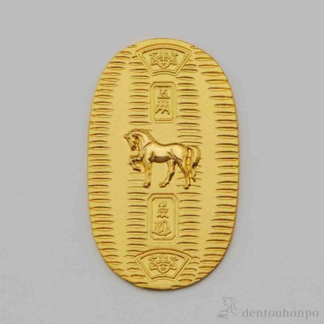 送料無料】 純金製 小判 「午」 K24 5g 小 / お正月 新年 午 馬 十二支