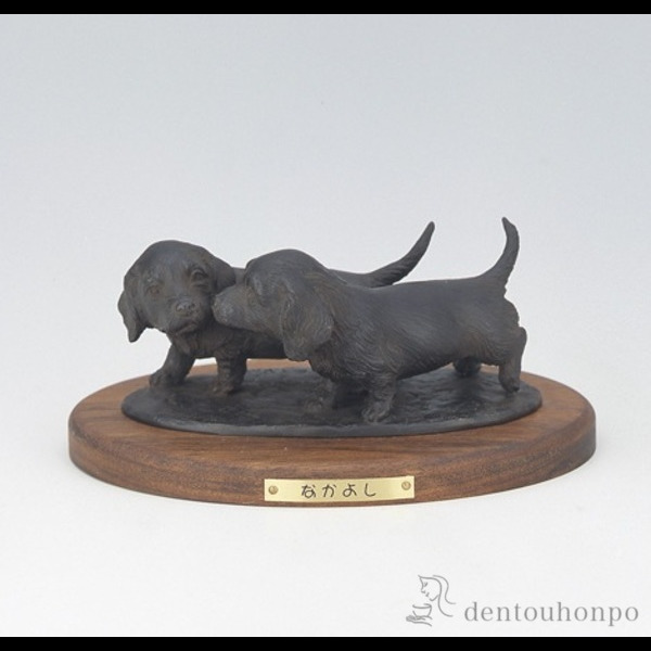 【送料無料】銅製 なかよし 木台付き≪在庫確認後、1~3営業日で出荷≫ ( 木札名入れ有料 置物 幸運 風水 縁起物 人気 高岡銅器 )