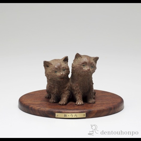 【送料無料】銅製 あ・うん 木台付き≪在庫確認後、1~3営業日で出荷≫ ( 木札名入れ有料 置物 幸運 風水 縁起物 人気 高岡銅器 )