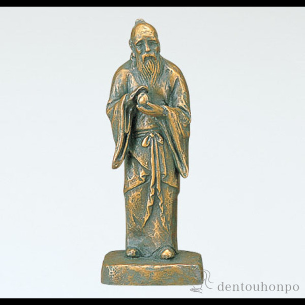 【送料無料】銅製 不老長寿 小≪在庫確認後、1~3営業日で出荷≫ ( 木札名入れ有料 置物 幸運 風水 縁起物 人気 高岡銅器 )