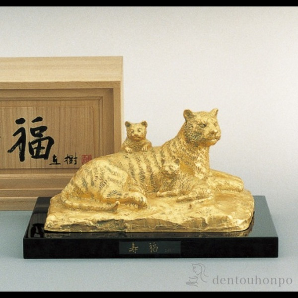 【送料無料】銅製 寿福 金箔 塗板付き≪在庫確認後、1~3営業日で出荷※5／8以降≫ ( 木札名入れ有料 子 辰 龍 午 丑 高岡銅器 )