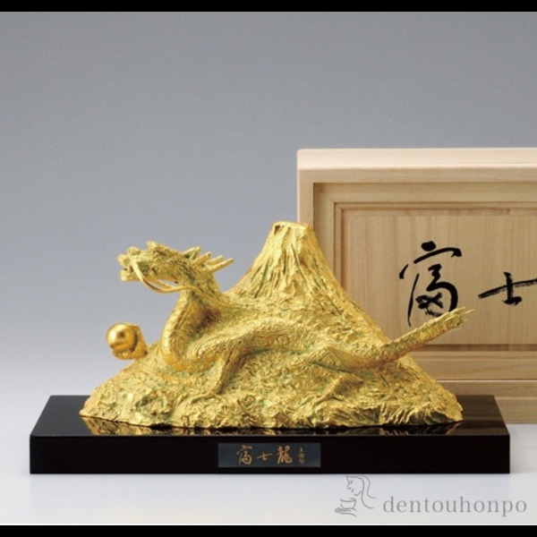 【送料無料】銅製 富士龍 塗板付き≪在庫確認後、1~3営業日で出荷※5／8以降≫ ( 木札名入れ有料 子 辰 龍 午 丑 高岡銅器 )