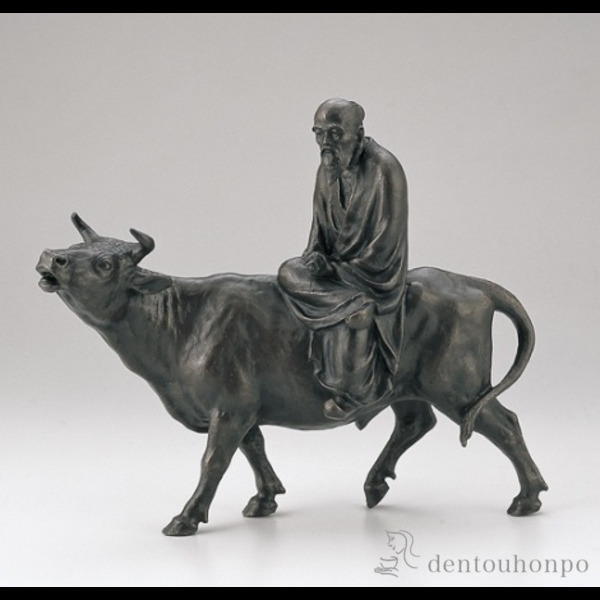 【送料無料】銅製 牛寿老≪在庫確認後、1~3営業日で出荷≫ ( 木札名入れ有料 置物 幸運 風水 縁起物 人気 高岡銅器 )