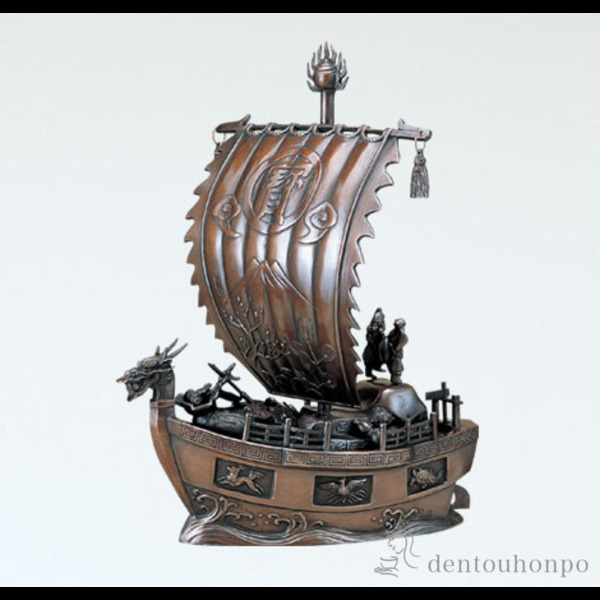 【送料無料】銅製 新宝船 17号≪在庫確認後、1~3営業日で出荷≫ ( 木札名入れ有料 置物 七福神 恵比寿 大黒 幸運 高岡銅器 )