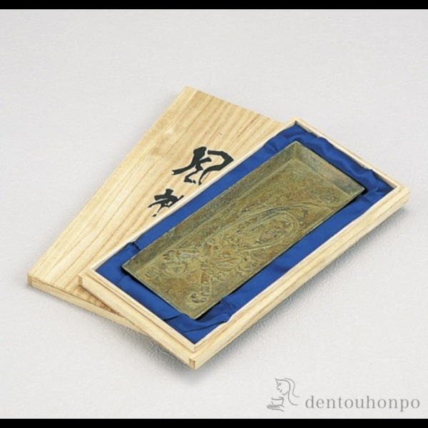 【送料無料】銅製 ペン皿 風神≪在庫確認後、1~3営業日で出荷≫ ( 高級 万年筆 鉛筆 水性 油性 高岡銅器 )