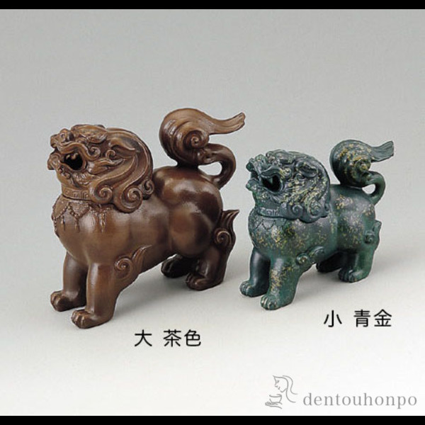 送料無料】 獅子香炉 青金色 大 / 初任給 プレゼント 父の日 早割 お香