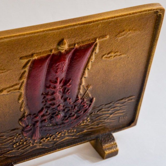 硯屏 鉄製 心訓 / 置物 飾皿 スタンド 絵皿 贈り物 高岡銅器 ≪在庫