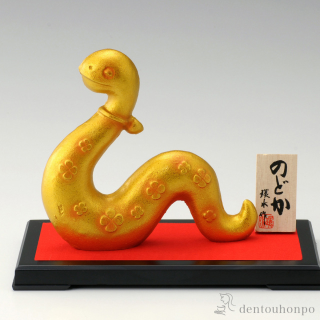 十二支 座卓 一枚板 干支