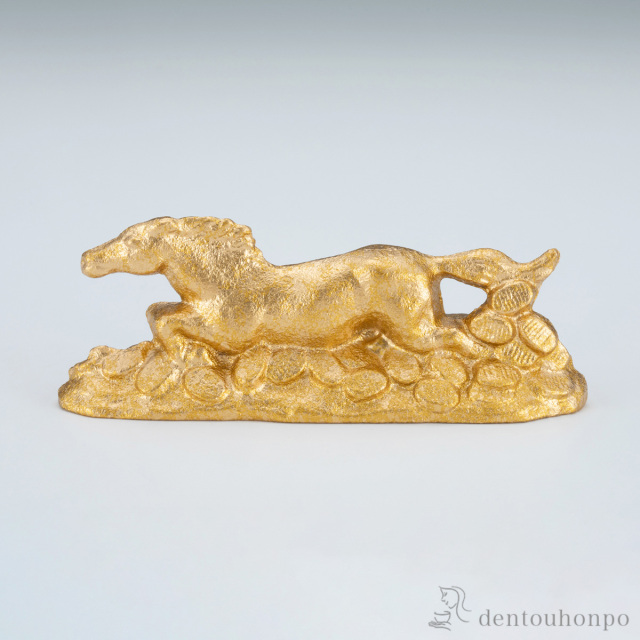 文鎮 お宝馬 / お正月 新年 午 馬 十二支 2026年 開運 高岡銅器 ≪在庫