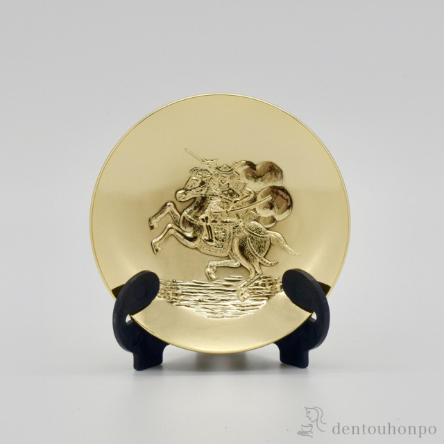 干支金盃 午 プラスチック皿立付・桐箱付≪13時までのご注文即日発送(休業日を除く)≫ ( あすつく お正月 新年 午 馬 十二支 2026年 開運 高岡銅器 )