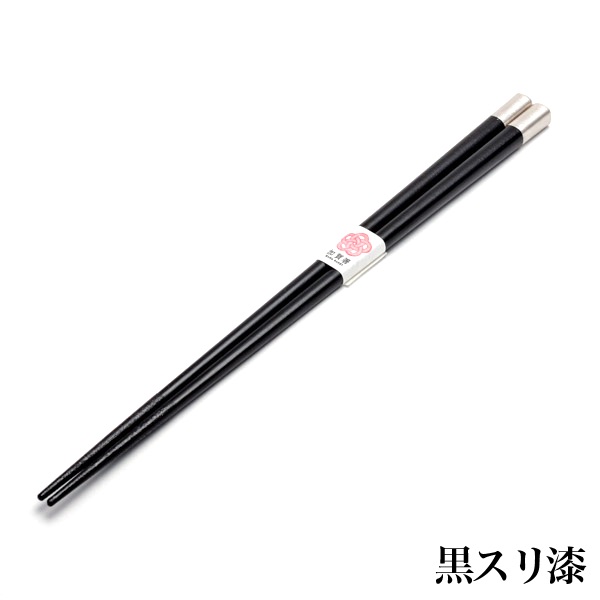送料無料】 加賀箸 銀彩 赤スリ漆 黒スリ漆 ペア / 夫婦箸 お箸 ペア