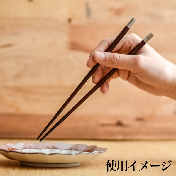 漆黒＆白銀、幸運の夫婦（めおと）箸！スノーピーク 旧・和武器（丸形） ブラック 送料無料】 加賀箸 銀彩 赤スリ漆 黒スリ漆 ペア / 初任給 プレゼント