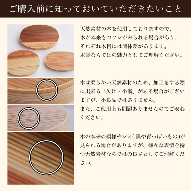 送料無料】 木製 曲げわっぱ 弁当箱 レンジ対応・食洗機対応 600ml