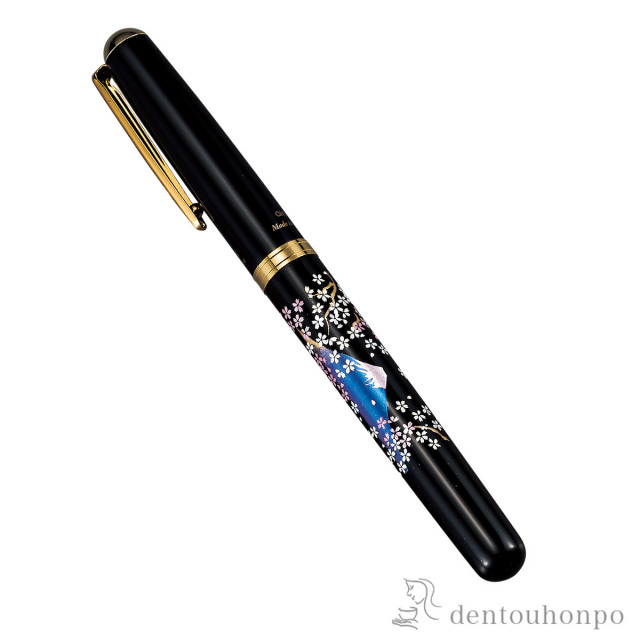 漆芸万年筆 富士桜≪在庫確認後、1~3営業日で出荷≫ ( 名入れ有料 敬老の日 プレゼント 実用的 まんねんひつ インク付 文房具 万年ひつ 山中漆器 山中漆器 )