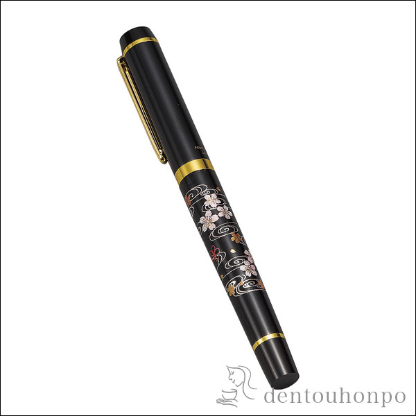 漆芸万年筆 桜川≪在庫確認後、1~3営業日で出荷≫ ( 名入れ有料 退職祝い 定年 まんねんひつ インク付 文房具 万年ひつ 山中漆器 山中漆器 )
