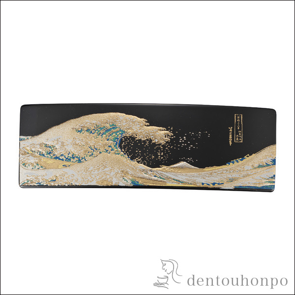 漆芸バレッタ長角 波 黒 大≪在庫確認後、1~3営業日で出荷≫ ( 退職祝い 定年 髪留め 留袖 和装 おしゃれ 日本製 山中漆器 )