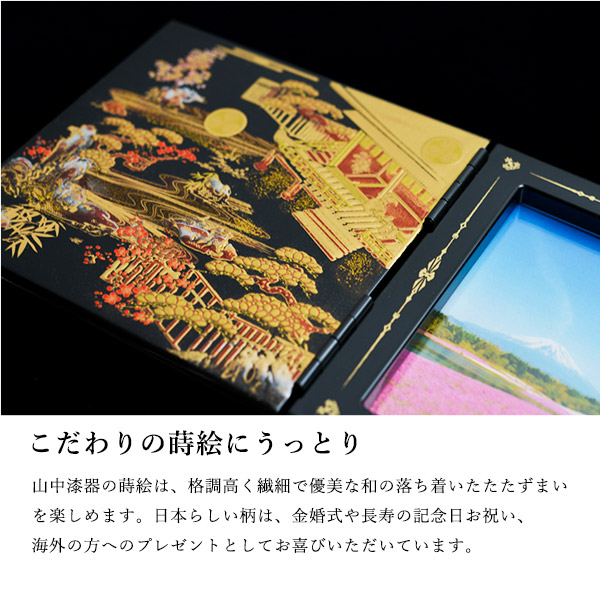 送料無料】 パネルピクチャー 初音 / 写真立て フォトフレーム 写真た