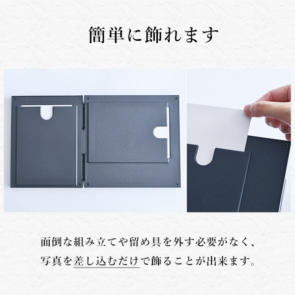 送料無料】 ダブルピクチャー さくら野 赤 名入れ彫刻無料 / 写真立て