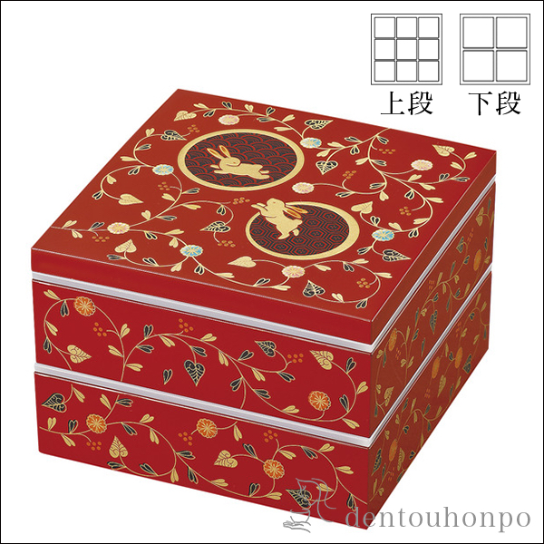 行楽オードブル うさぎ唐草 総朱 6寸≪在庫確認後、1~3営業日で出荷≫ ( おせち 運動会 漆塗り お正月 人気 山中漆器 )