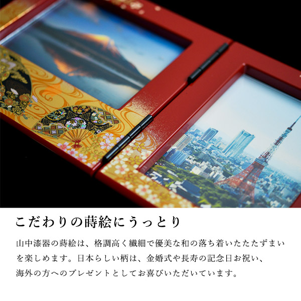 送料無料】 ダブルピクチャー 赤 京雅 / 初任給 プレゼント 母の日