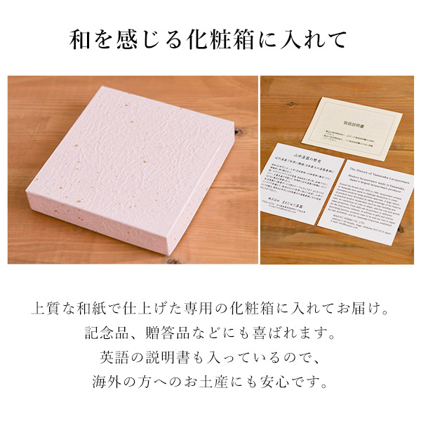 4F 希少 ペア 創作こけし 山中漆器 漆塗り 雅 金彩 紅葉 竹 2体セット