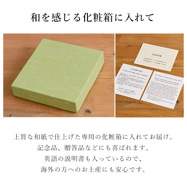 送料無料】 ダブルピクチャー 黒 輝桜 / 写真立て フォトフレーム 写真