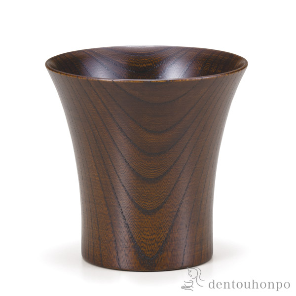 カップ Keyaki　Cup ブラウン≪在庫確認後、1~3営業日で出荷≫ ( 焼酎グラス ビアカップ ビールグラス フリーカップ グラス 山中漆器 )
