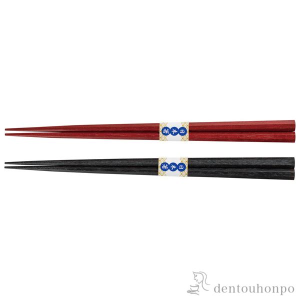 [激レア非売品] 無限の住人 八色箸セット 激レア非売品] 無限の住人 八色箸セット 非売品激レア❗️】無限の