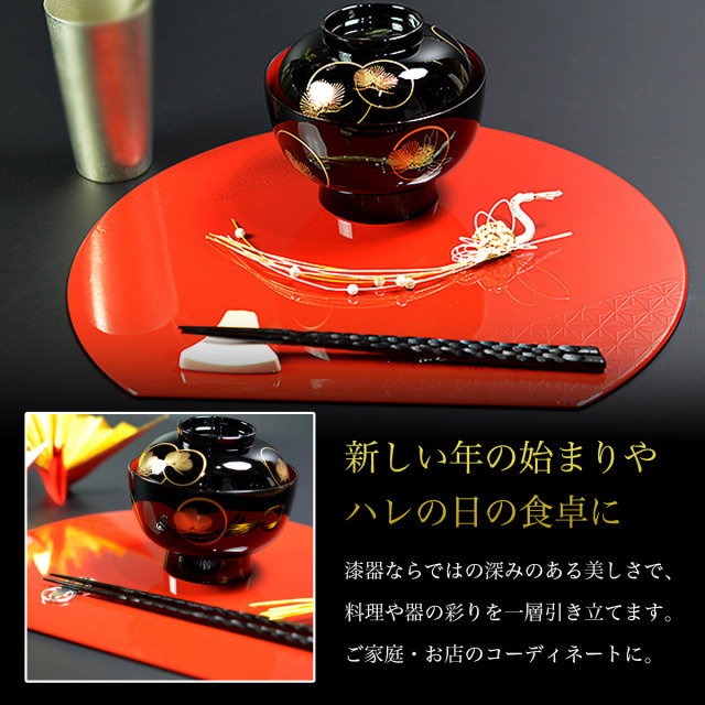 半月膳 プレースマット 麻の葉 レッド S / ラックヌーボー 初任給