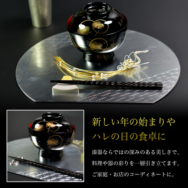 半月膳 プレースマット 麻の葉 シルバー S / ラックヌーボー お正月